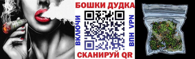 Купить закладку Амфетамин  APVP  Каннабис  Меф мяу мяу  Cocaine  Харабали