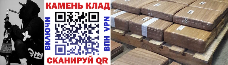 Купить закладки  Харабали  ГАШ Premium 