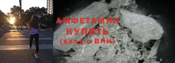 марки nbome Киренск