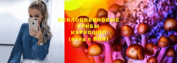 соль курить ск Кодинск
