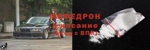 марки nbome Киренск