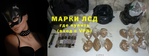 марки nbome Киренск