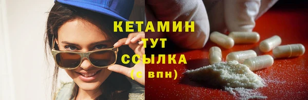 марки nbome Киренск