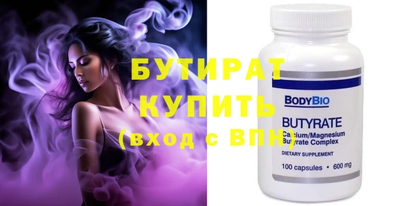 марки nbome Киренск