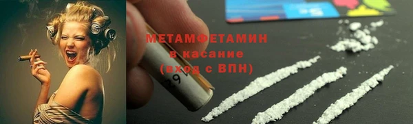 марки nbome Киренск