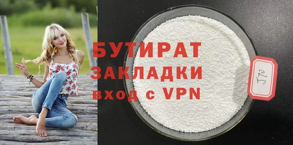 марки nbome Киренск