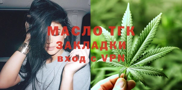 марки nbome Киренск