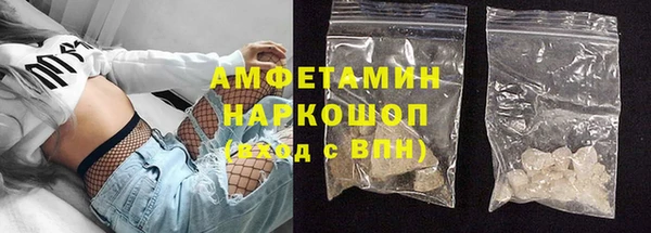 марки nbome Киренск