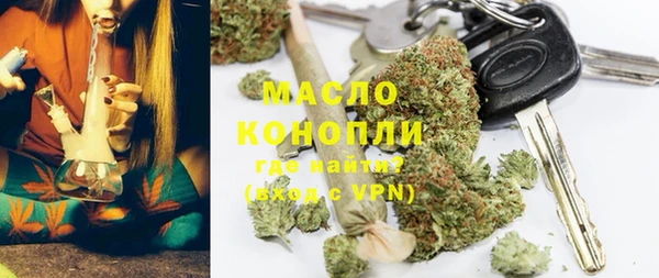 марки nbome Киренск