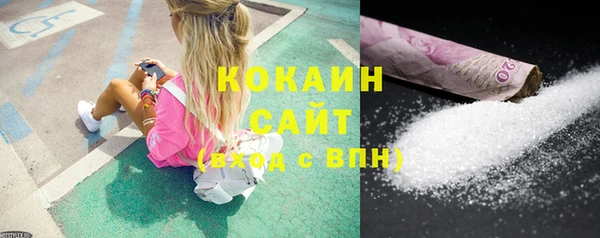 марки nbome Киренск