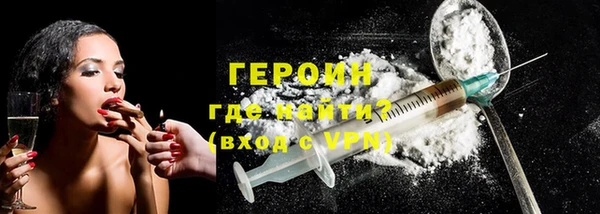 марки nbome Киренск