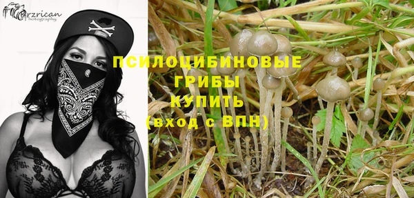 марки nbome Киренск