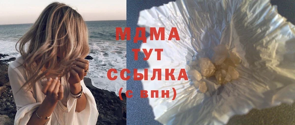 марки nbome Киренск