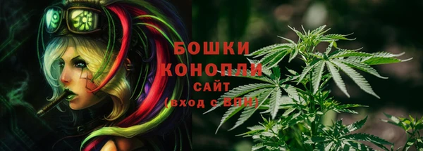 альфа пвп VHQ Кинешма