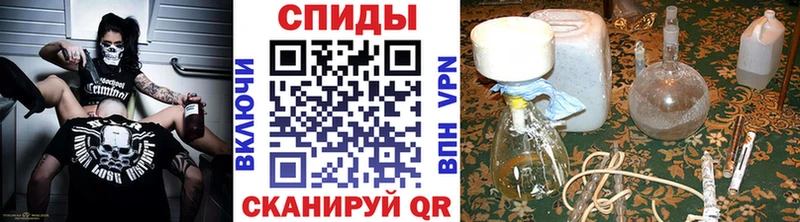 Первитин пудра  Купить закладки  Харабали 